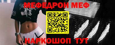 твердый Рузаевка