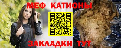 круглые Рязань