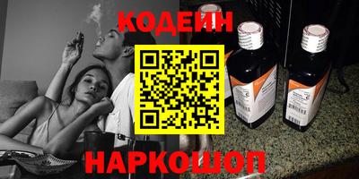 круглые Рязань