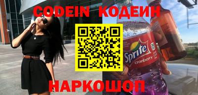 круглые Рязань