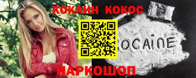 тгк Рыбинск