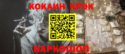 круглые Рязань