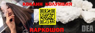 твердый Рузаевка