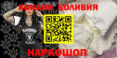 круглые Рязань