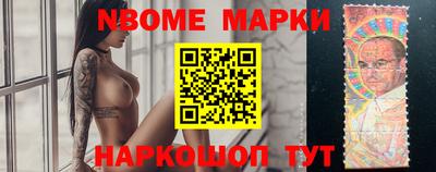 круглые Рязань