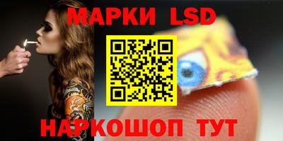 круглые Рязань