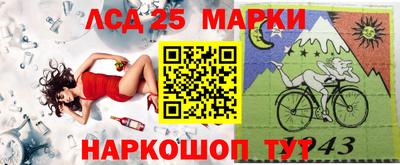 круглые Рязань