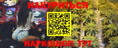 тгк Рыбинск