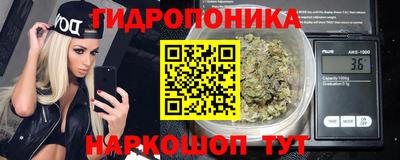 круглые Рязань