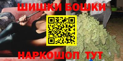 круглые Рязань