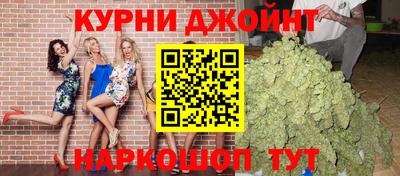 твердый Рузаевка