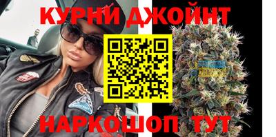 твердый Рузаевка