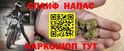 круглые Рязань