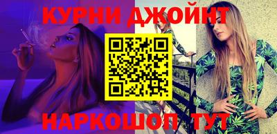 твердый Рузаевка