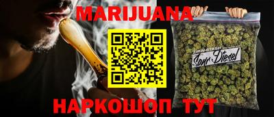 тгк Рыбинск