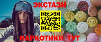 круглые Рязань