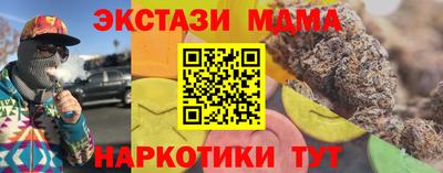 круглые Рязань