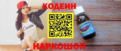 твердый Рузаевка