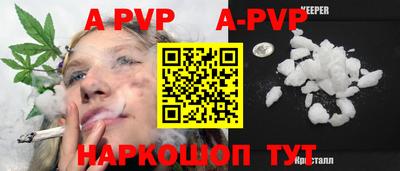 круглые Рязань