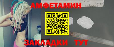 твердый Рузаевка