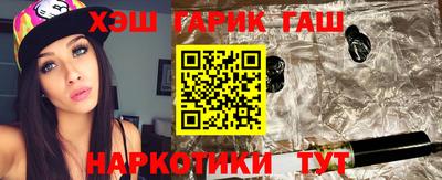 твердый Рузаевка