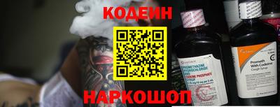 круглые Рязань