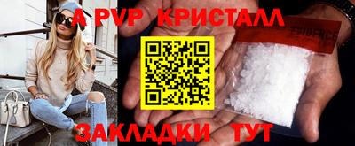 круглые Рязань