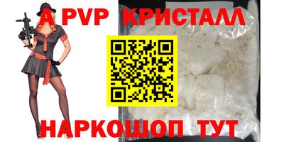 круглые Рязань