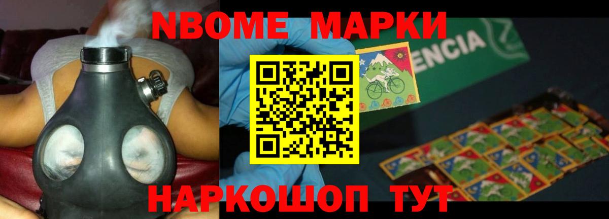 Лсд 25 экстази кислота  ЛСД экстази  Псков  Лсд 25 экстази ecstasy  Вход с VPN 
